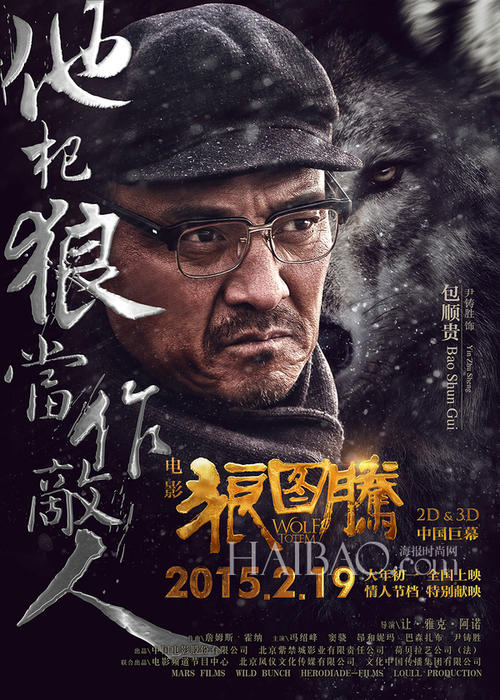 纽约市立大学社会学文凭证书